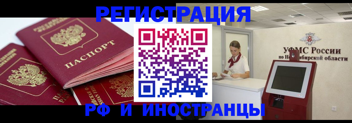 форма 3 в Алапаевске